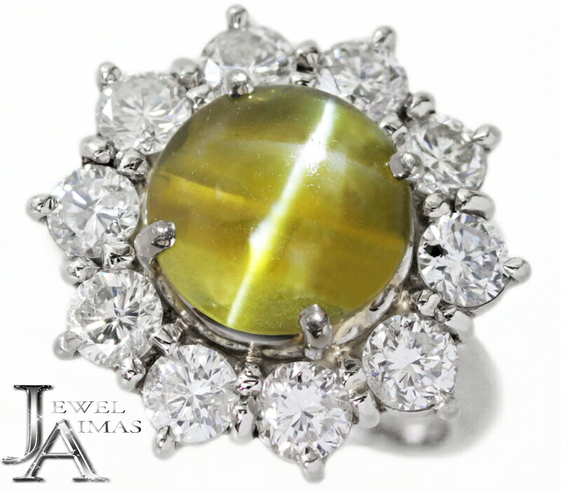 楽天市場】クリソベリルキャッツアイ 6.38ct リング 9号 PT900