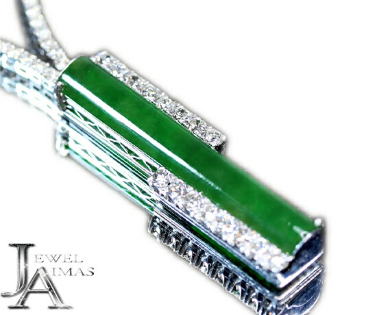 楽天市場】翡翠 2.35ct/1.62ct/12.97ct ネックレス PT900/850