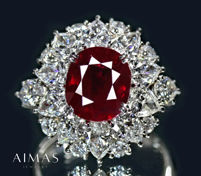 245000円 F2182 美しい大粒ルビー1．50ct 天然ダイヤ1