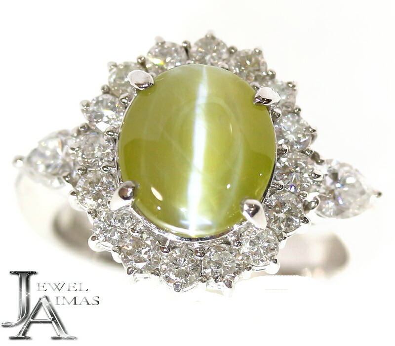 カボションエメラルドキャッツアイ　プラチナ900 リング コロンビア産エメラルドキャッツアイ4.8ct ダイヤモンド0.99ct