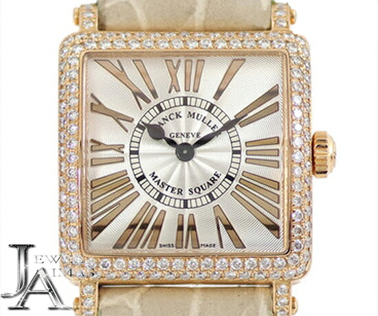 【FRANCK MULLER】フランクミュラー マスタースクエア 純正ベゼル2重ダイヤモンド 尾錠ダイヤ 6002S QZ D シルバー 文字盤 PG ピンクゴールド 金無垢 純正レザーベルト レディース クォーツ【中古】【送料無料】【腕時計】｜アイマス