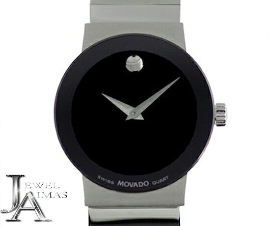 【MOVADO】モバード ミュージアム ブラック文字盤 SS ステンレス レディース クォーツ【中古】【腕時計】|アイマス