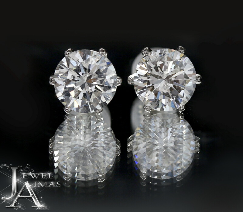 メインダイヤモンド 1.124ct(G SI2)/1.106ct(G SI2) ピアス PT900 プラチナ ダイヤ取り巻き ヘイロー ラウンドブリリアント ダイヤモンドピアス フラワー 花 1ctアップ プレゼント 4月誕生石 ＜ソーティング＞ 金剛石【新品】【ジュエリー】【送料無料】RZB.MU