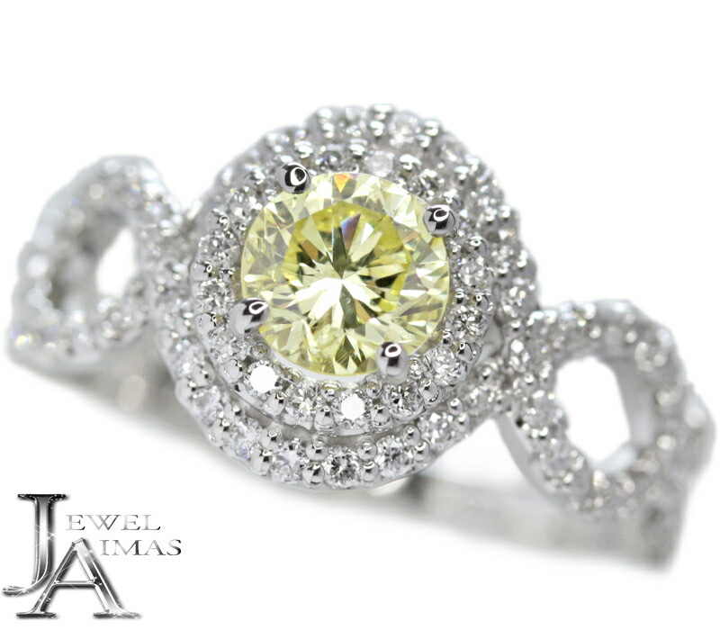 イエローダイヤモンド 0.706ct (FANCY LIGHT YELLOW I1) リング 11号 PT900 プラチナ 指輪 ラウンドブリリアント ダイヤ一粒リング インフィニティ ∞ 無限モチーフ 4月誕生石 ＜ソーティング＞ 色石 金剛石【新品】【ジュエリー】【送料無料】RZP.MU 192,350円