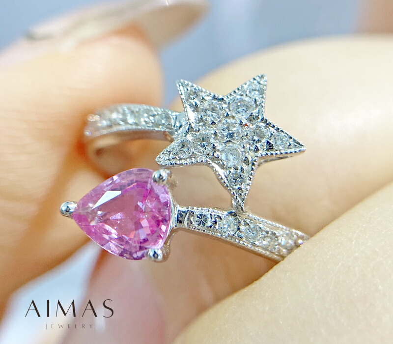 プラチナ 天然ピンクサファイアリング 1.02ct サイズ10号 保証書付き