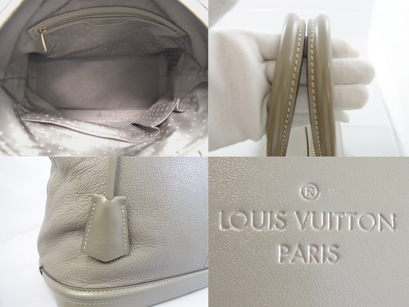 Shop Louis Vuitton LOCKIT Lock it tote (M59158) by CITYMONOSHOP
