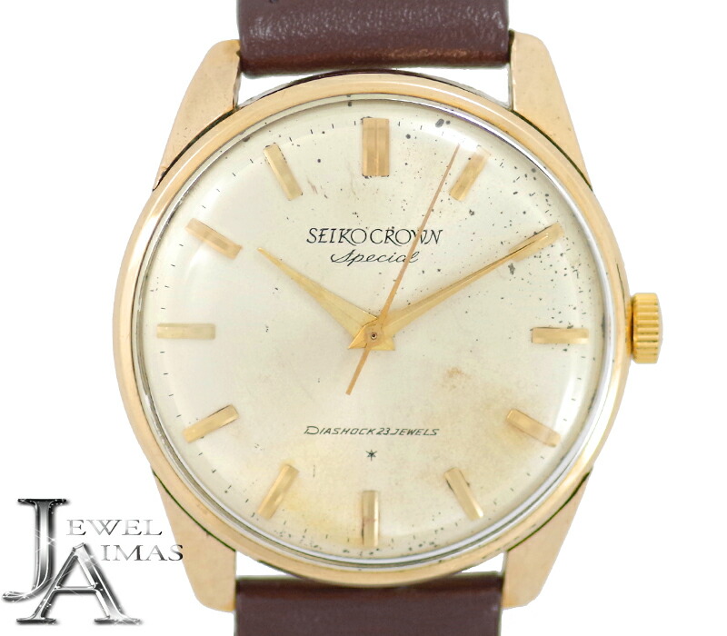 【SEIKO】セイコー クラウン スペシャル アンティーク シルバー 文字盤 YGF メンズ 手巻き【中古】【送料無料】【腕時計】