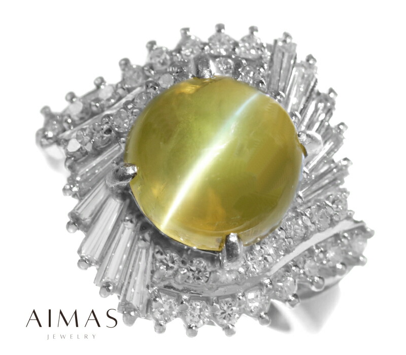 クリソベリルキャッツアイ 6.38ct リング 9号 PT900 プラチナ 指輪 ダイヤモンド カボションカット ダイヤ取り巻き クリソベリルキャッツアイリング 猫目 大粒 2月誕生石【中古】【ジュエリー】【送料無料】RME.I