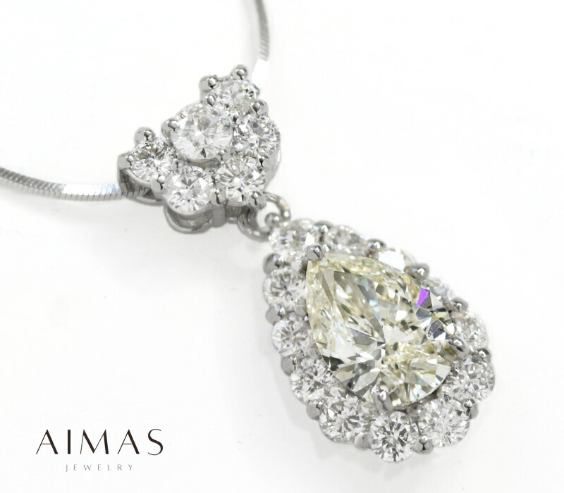 メインダイヤモンド 0.8ct (L VS1) ネックレス PT900/K18WG プラチナ 18金ホワイトゴールド ペアシェイプ ティアドロップ 揺れる ダイヤネックレス ダイヤ取り巻き 4月誕生石 ＜ソーティング＞ 金剛石【新品】【ジュエリー】【送料無料】RGE.I