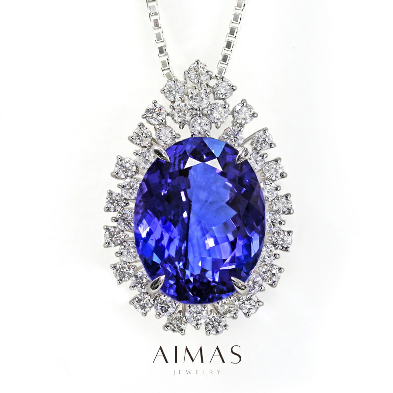 楽天市場】ブルーサファイア 2.64ct ネックレス PT850/PT900
