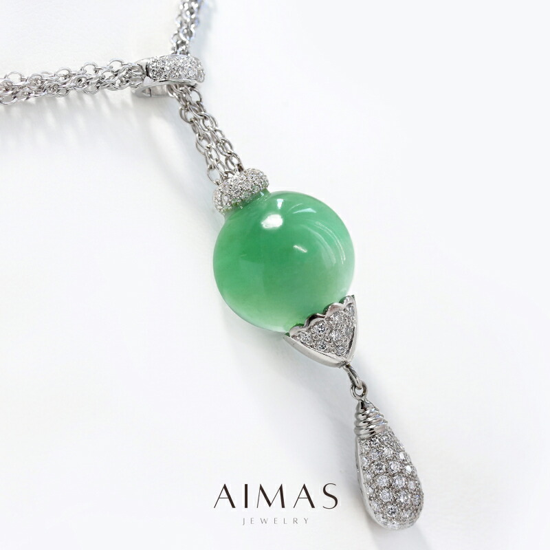 楽天市場】【ｾｰﾙ】翡翠 9.74ct ダイヤモンド ペンダントトップ PT900