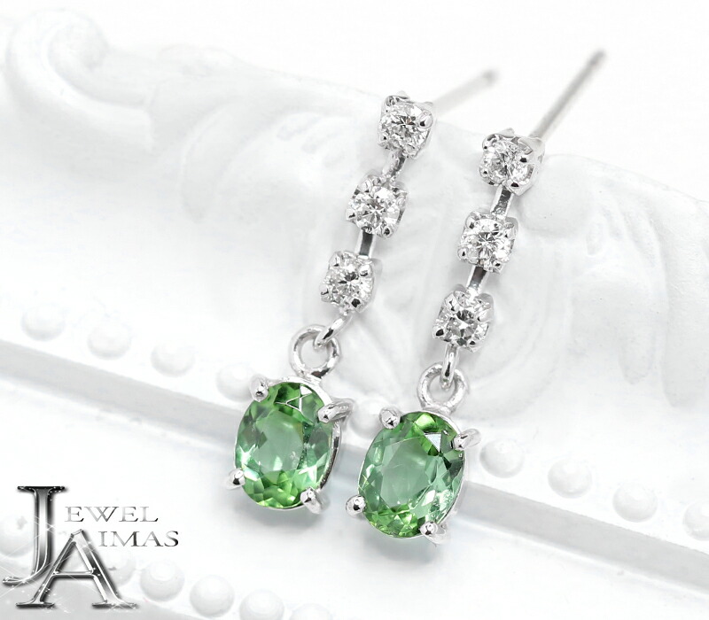 ブラジル産パライバトルマリン 0.239ct/0.257ct ピアス PT900 プラチナ ダイヤモンド パライバトルマリンピアス 揺れる ラインピアス プチピアス 普段使い デイリー プレゼント 10月誕生石 希少石 レアストーン【新品】【ジュエリー】【送料無料】RZE.I.