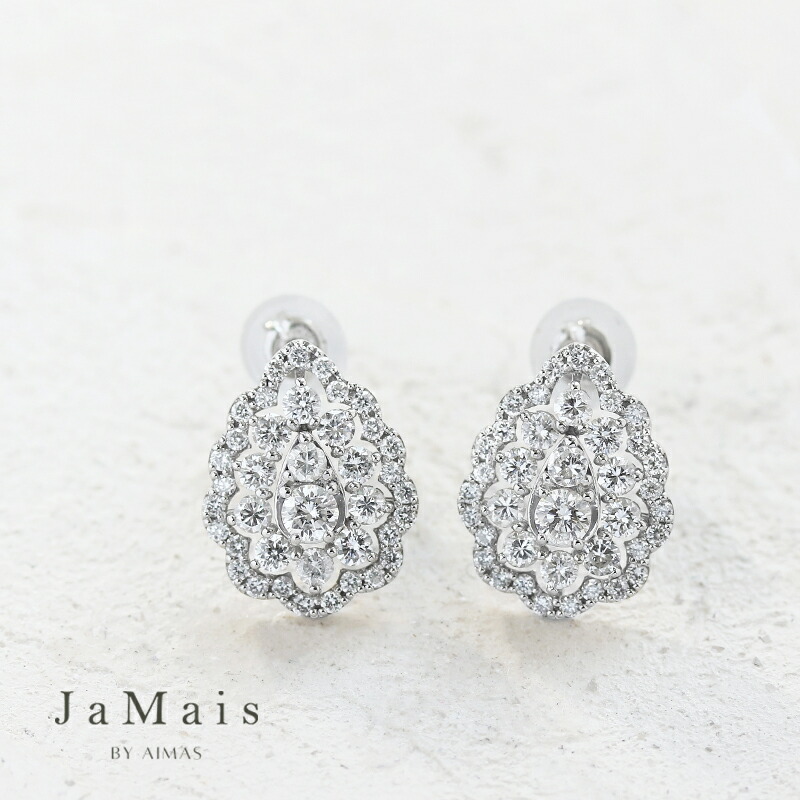 楽天市場】【ｾｰﾙ】ダイヤモンド 0.47ct/0.47ct ピアス PT900 プラチナ