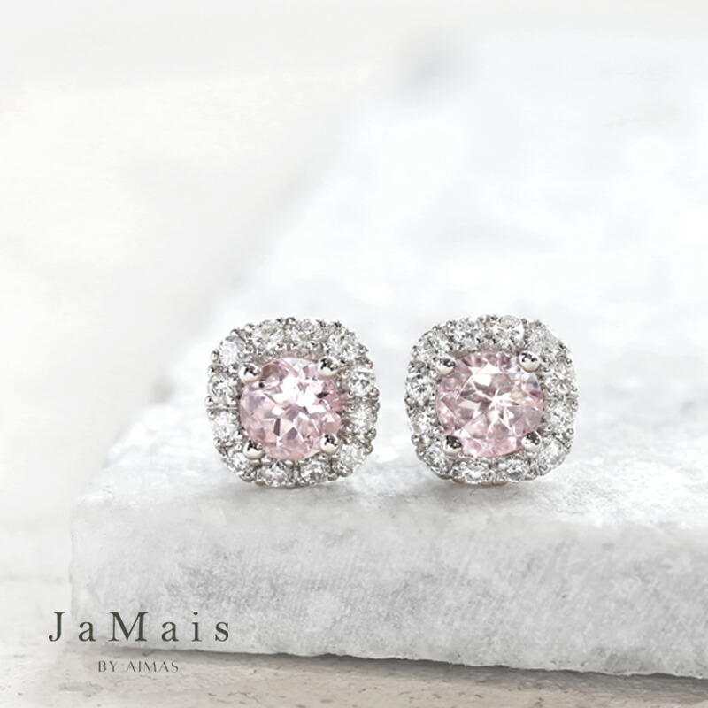 【JaMais】Etincelle -エタンセル- モルガナイト 約0.52ct/0.52ct ピアス PT900 プラチナ ラウンドカット シンプル ダイヤ取り巻き ヘイロー スクエア 四角 ジャメジュエリー 4月誕生石【Original Jewelry】RLP.I