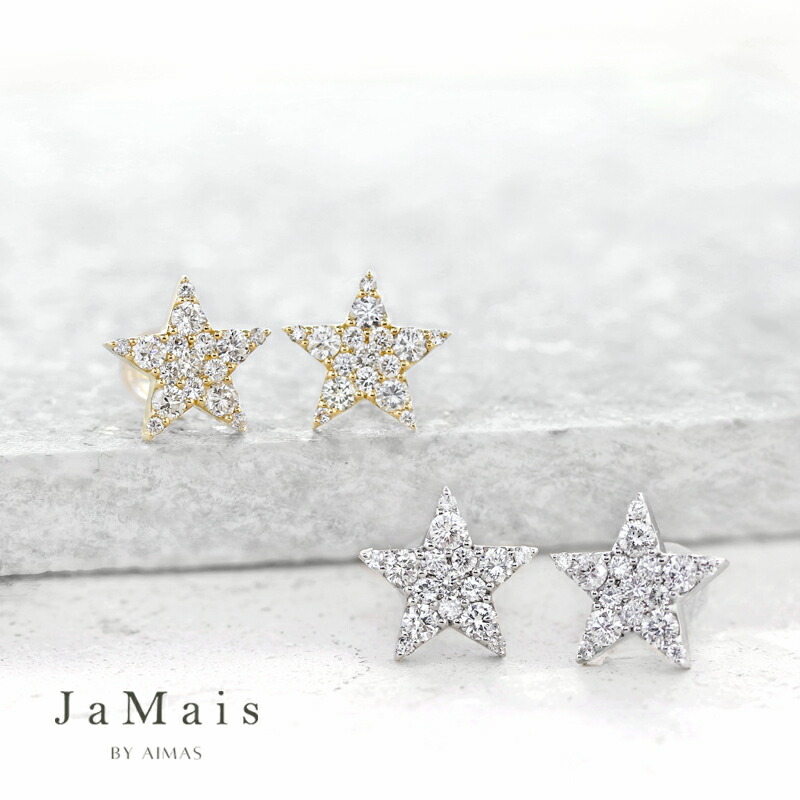 楽天市場】【JaMais】ダイヤモンド 0.25ct/0.25ct ピアス PT900