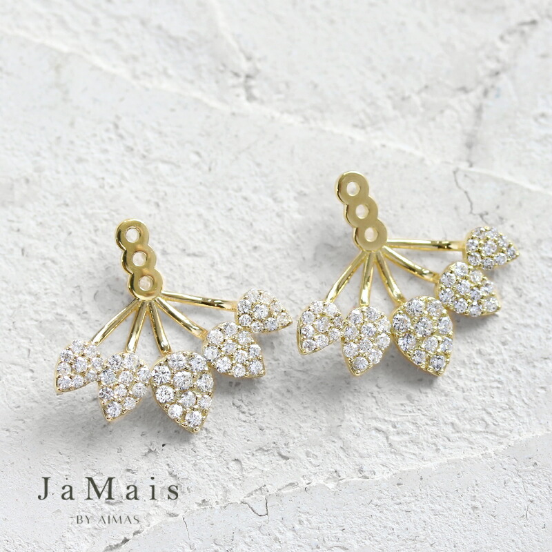 【JaMais】Petal -ペタル- ダイヤモンド 0.34ct/0.34ct ピアスバックチャーム K18YG イエローゴールド 3段式 三段式 ピアスジャケット バックキャッチ ピアスチャーム パヴェダイヤバックチャーム 花びら 4月誕生石 ジャメジュエリー 金剛石【Original Jewelry】RLG.I