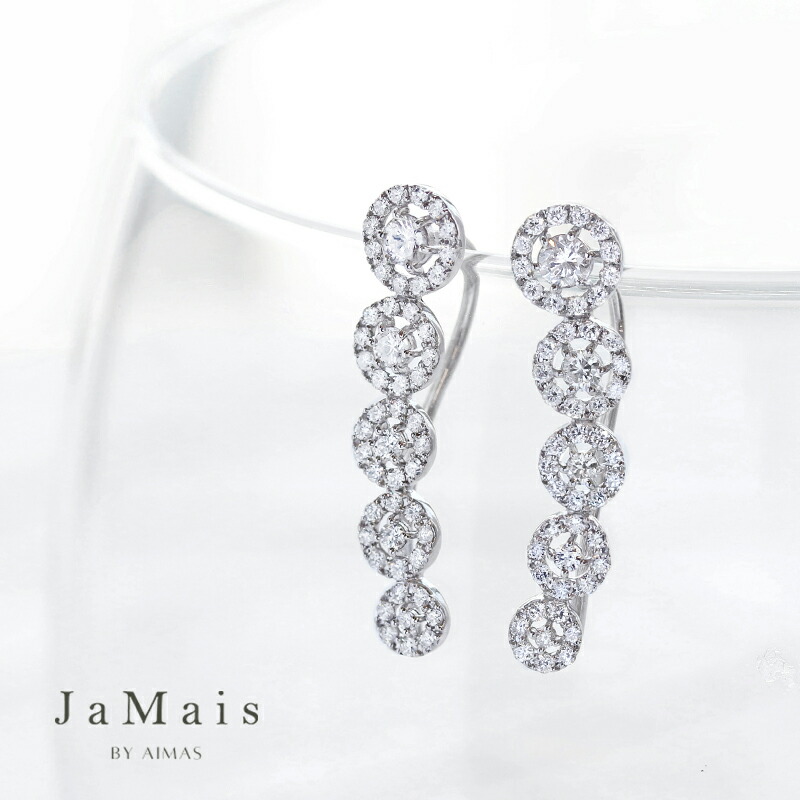 楽天市場】【JaMais】ダイヤモンド 0.52ct/0.52ct ピアス PT900