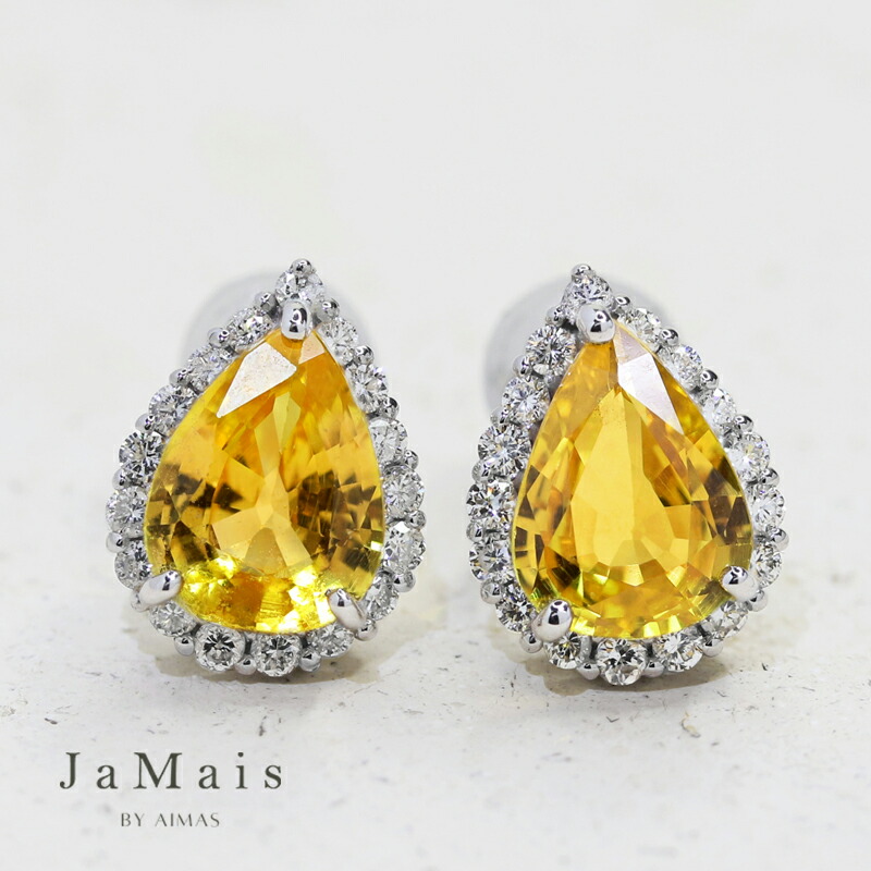 楽天市場】ガーネット 1.13ct/1.27ct ピアス PT900 プラチナ