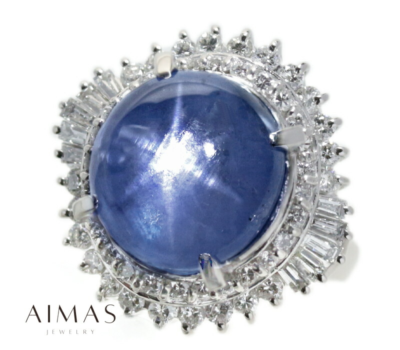 楽天市場】ミャンマー産スターサファイア 8.56ct リング 9号