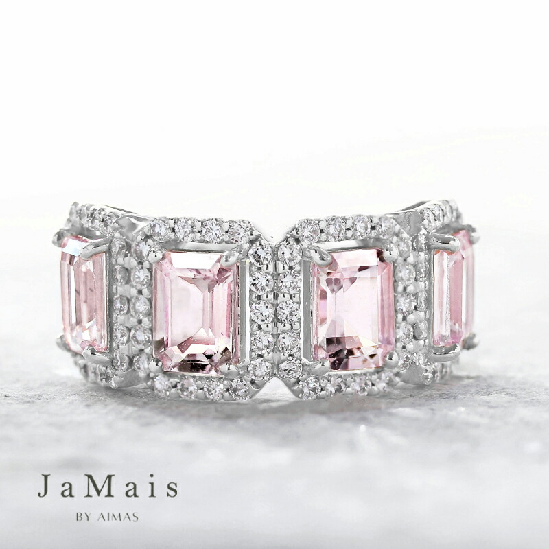 【JaMais】Miroir -ミロワール- モルガナイト 約3.3ct リング 12号 PT900 プラチナ 指輪 ダイヤモンド モルガナイトリング エメラルドカット スクエア 長方形 ハーフエタニティ ダイヤ取り巻き ヘイロー 4月誕生石 ジャメジュエリー【Original Jewelry】|アイマス