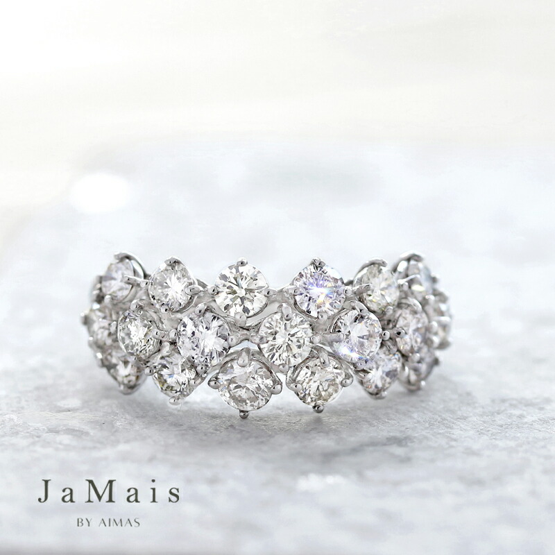 【JaMais】ダイヤモンド 2ct リング 12号 PT900 プラチナ 指輪 ラウンド メッシュ 網 編み 幅広 ダイヤモンドリング ダイヤリング ボリューム ふっくら ドーム 4月誕生石 ジャメジュエリー 金剛石【Original Jewelry】