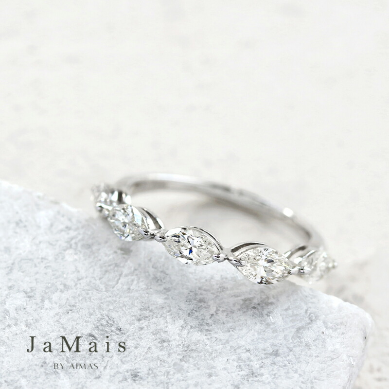 楽天市場】【JaMais】ダイヤモンド 約0.128ct ハーフエタニティリング