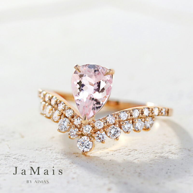 【JaMais】Tiara ‐ティアラ‐ モルガナイト 約0.8ct リング 12号 K18PG ピンクゴールド 18金 指輪 ダイヤモンド ペアシェイプ ティアドロップ 雫 モルガナイトリング V字 Vライン 冠 ティアラ プリンセス 4月誕生石 ジャメジュエリー【Original Jewelry】
