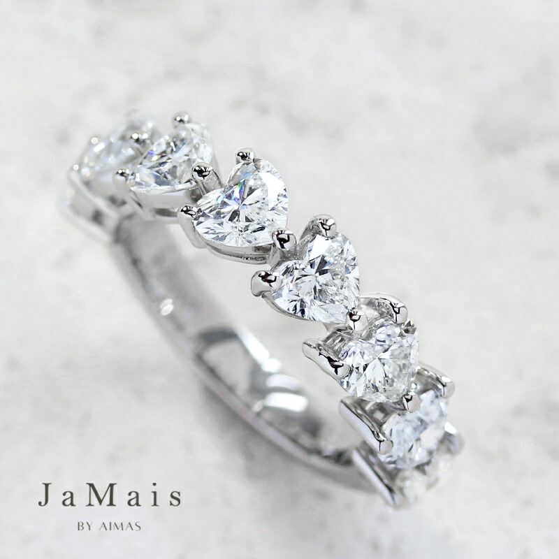 楽天市場】【JaMais】ダイヤモンド 約0.128ct ハーフエタニティ