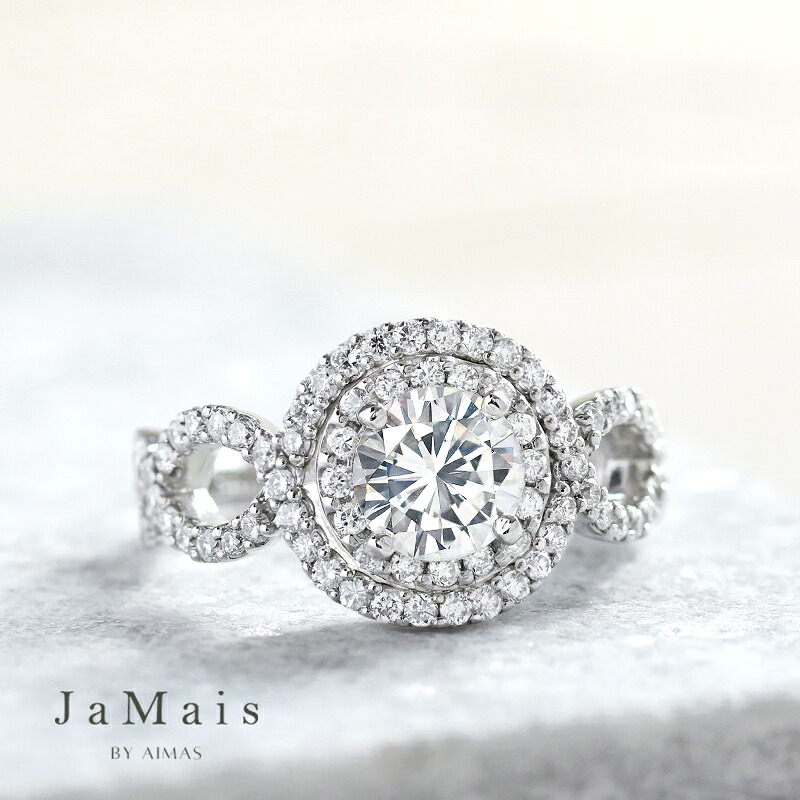 【JaMais】Infini -アンフィニ- ダイヤモンド 1.001ct(J SI2) リング 12号 PT900 プラチナ 指輪 ダイヤ取り巻き ヘイロー インフィニティ ∞ 無限モチーフ ダイヤリング ギフト プレゼント 4月誕生石 金剛石 <ソーティング>【Original Jewelry】RLR.I|アイマス