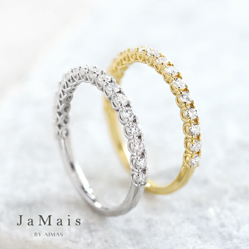 楽天市場】ダイヤモンド 0.3ct ハーフエタニティリング 12号 PT900