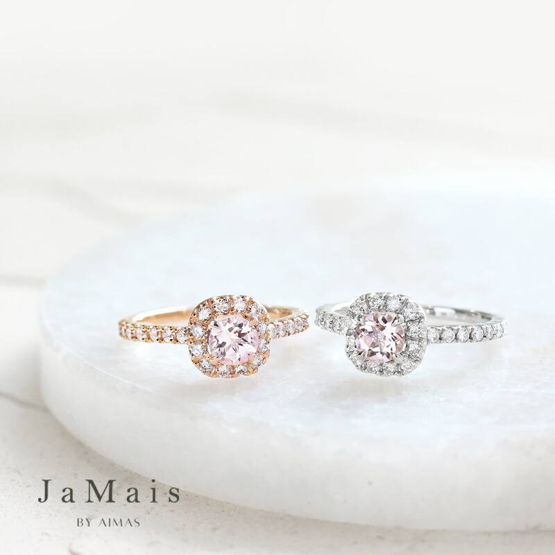 9/美品 Pt900 モルガナイト0.92ct ダイヤ計0.073 リング 指輪 楽天市場】【JaMais】Etincelle GM -エタンセル GM