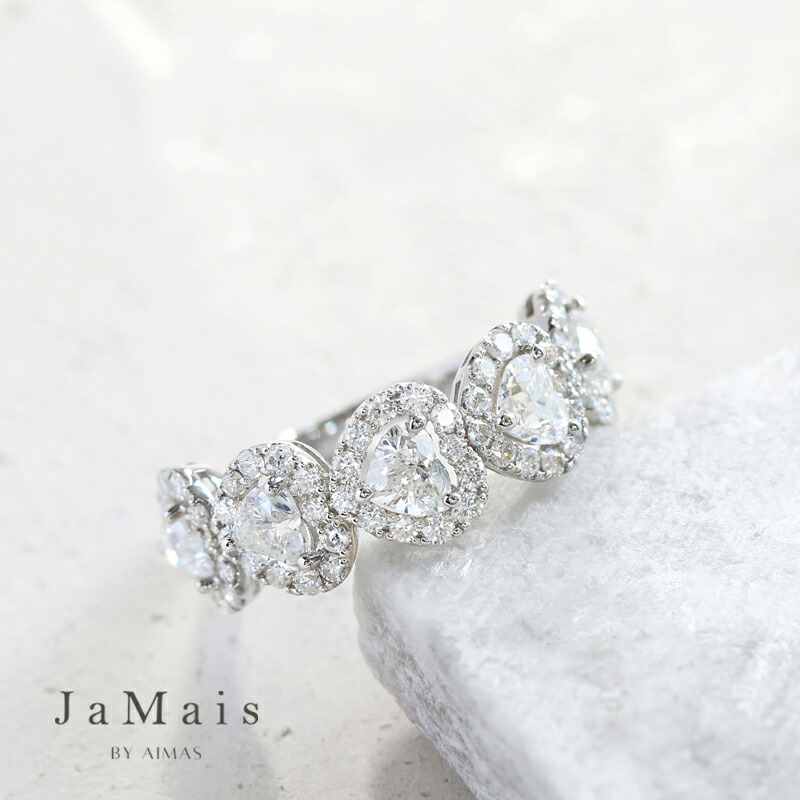 楽天市場】【JaMais】ダイヤモンド 約0.128ct ハーフエタニティリング