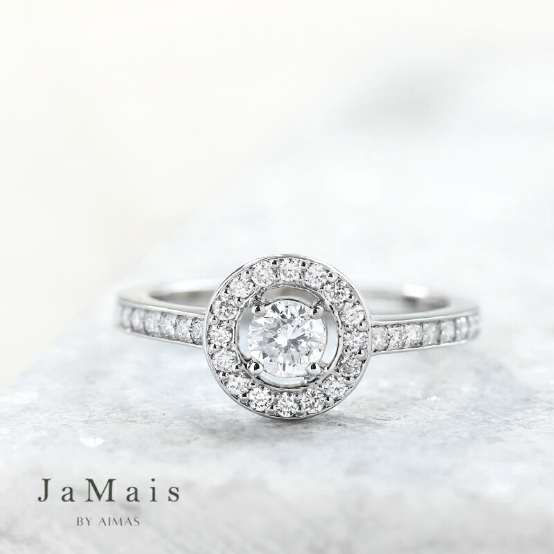 楽天市場】【JaMais】ダイヤモンド 2.01ct リング 11号 PT900 プラチナ
