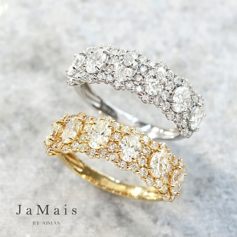 【JaMais】ダイヤモンド 1.25ct リング 14号 PT950 K18YG プラチナ 18金イエローゴールド 指輪 オーバル ダイヤモンドリング ハーフエタニティリング ダイヤ取り巻き ハフエタ ユニセックス メンズ 4月誕生石 ジャメジュエリー 金剛石【Original Jewelry】RLJE.I|アイマス
