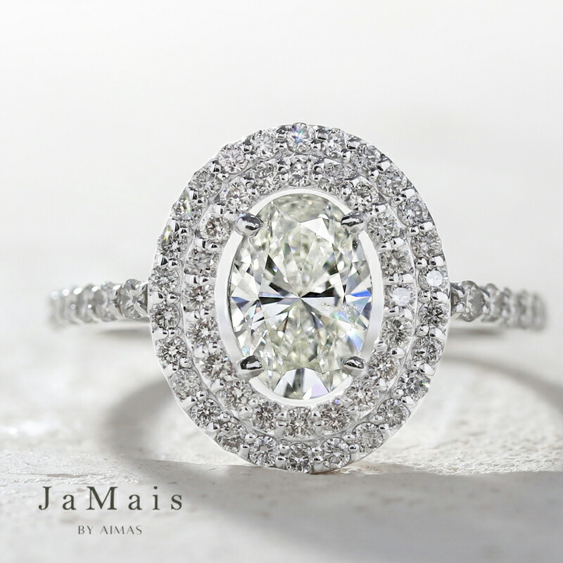 【JaMais】Double -ドゥブル- ダイヤモンド 1.017ct (L SI2) リング 13号 PT900 プラチナ 指輪 オーバル 楕円 二重取り巻き ヘイロー 1ctアップ 4月誕生石 ジャメジュエリー ＜ソーティング＞ 色石 金剛石【Original Jewelry】
