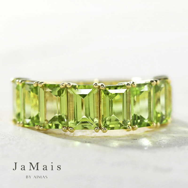 楽天市場】グリーンガーネット 0.5ct リング 7号 PT900 プラチナ