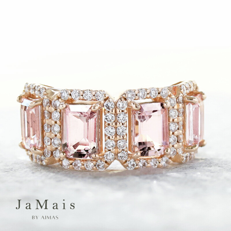 9/美品 Pt900 モルガナイト0.92ct ダイヤ計0.073 リング 指輪 楽天市場】【JaMais】Etincelle GM -エタンセル GM