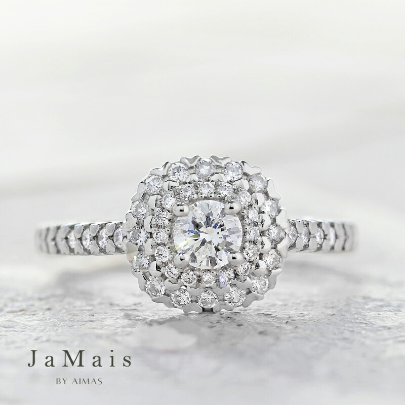 【JaMais】Secret -スクレ- ダイヤモンド 約0.29ct リング 12号 PT900 プラチナ 指輪 ダイヤモンドリング ダイヤリング ラウンド 花 フラワー ダイヤ取り巻き 二重取り巻き ヘイロー 4月誕生石 ジャメジュエリー 金剛石【Original Jewelry】｜アイマス