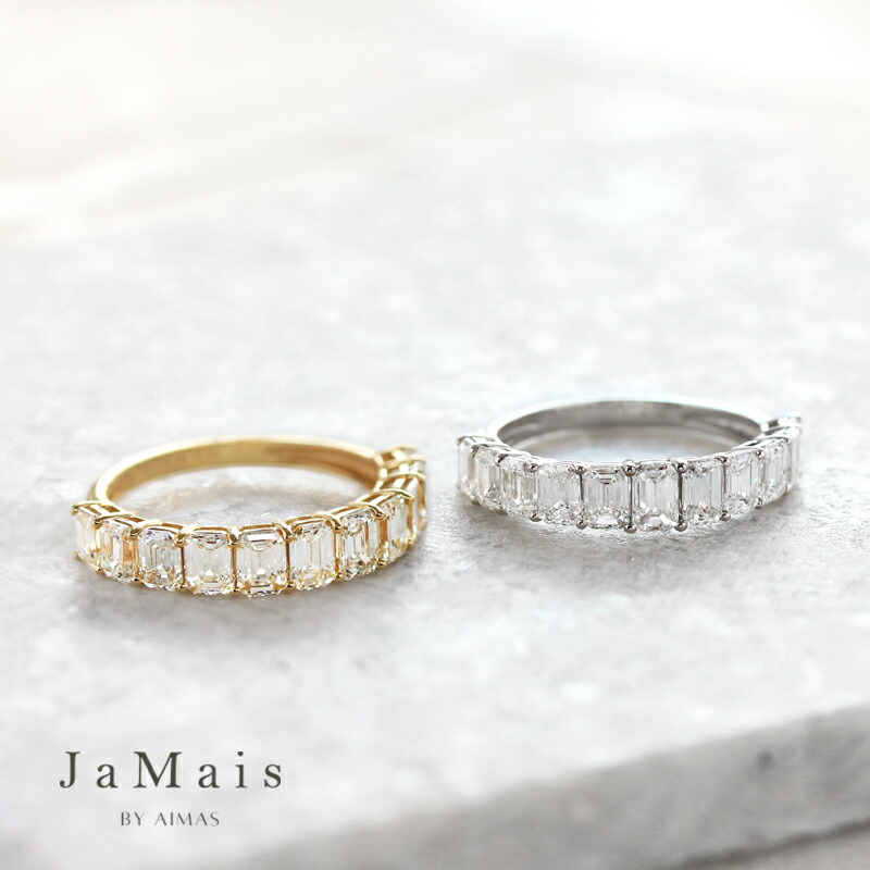 【JaMais】ダイヤモンド 2.15ct リング 12号 PT950 K18YG プラチナ 18金イエローゴールド 指輪 エメラルドカット スクエア ハーフエタニティリング メレダイヤモンド ハフエタ ユニセックス メンズ 4月誕生石 ジャメジュエリー 金剛石【Original Jewelry】RLJZ.I