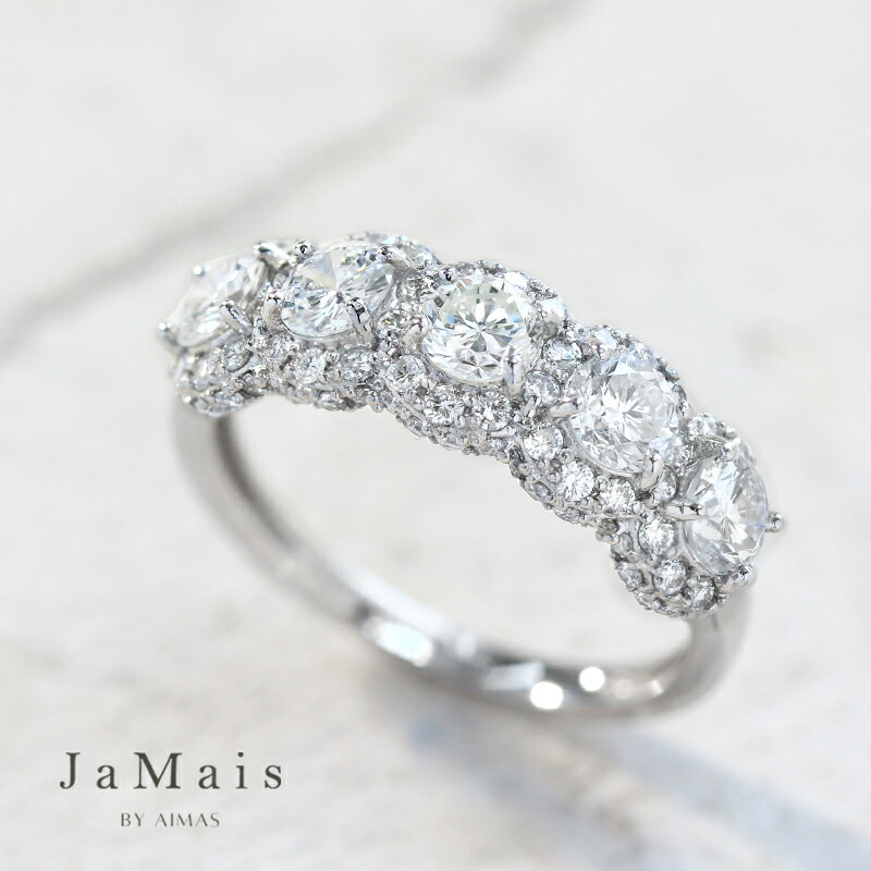 楽天市場】【JaMais】ダイヤモンド 1.25ct リング 14号 PT950 K18YG 