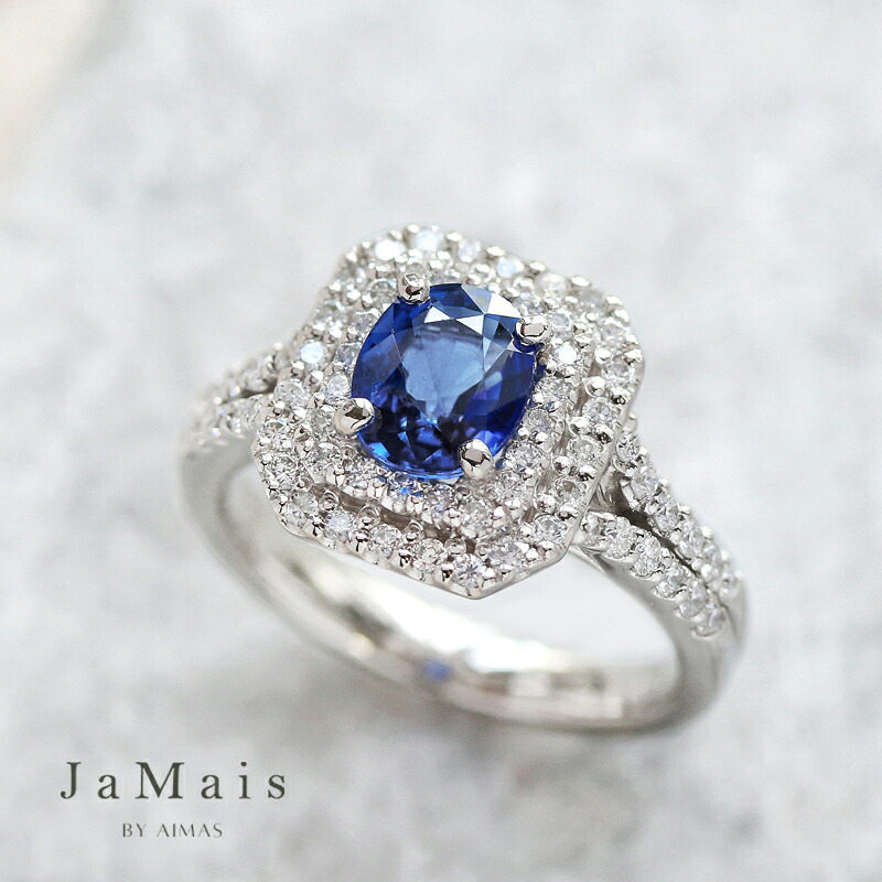 【JaMais】Double-ドゥブル - ブルーサファイア 1.09ct リング 11号 PT900 プラチナ 指輪 オーバルカット スクエア ダイヤ取り巻き 二重取り巻き ヘイロー ギフト プレゼント 9月誕生石【Original Jewelry】RLJZ.I