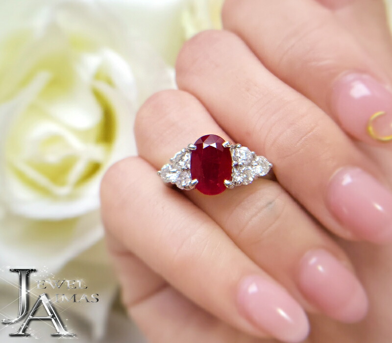 30%·】 3ct ルビー プラチナ 【ジュエリー】 指輪·リング MEJ ...