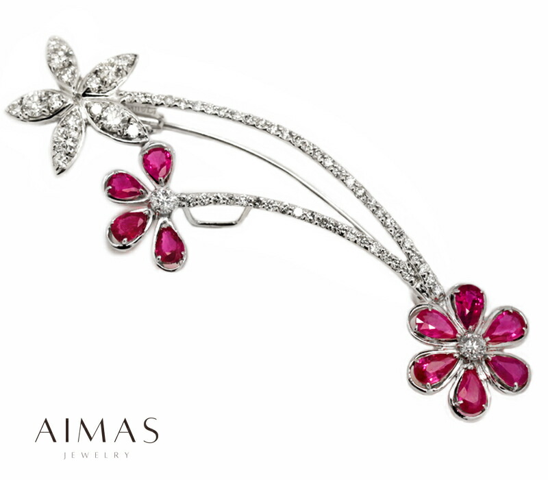 750 K18パールとダイヤモンドのブローチ2WAY 750 K18パールとダイヤモンドのブローチ2WAY