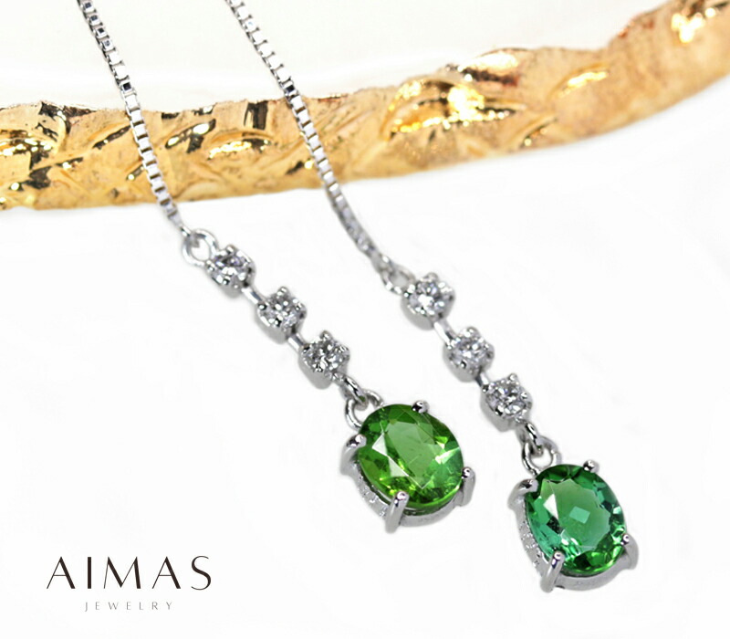 楽天市場】ブラジル産パライバトルマリン 0.288ct/0.251ct