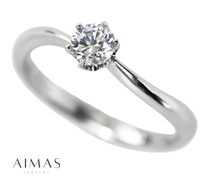 ダイヤ1粒石リング (11号) 楽天市場】ダイヤモンド 1.078ct (G I1) リング 11号 PT900