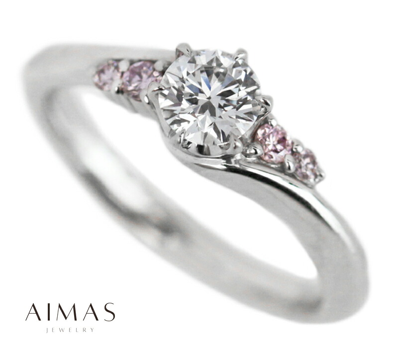【STAR JEWELRY】スタージュエリー メインダイヤモンド 0.343ct (F VS2 3EXCELLENT) ソリティアリング 8号 PT950 プラチナ 指輪 無色透明 カラーレス ピンクダイヤモンド 3EX ダイヤリング 4月誕生石 <鑑定書> 金剛石 Brandj 【中古】【送料無料】RMY.MI|アイマス