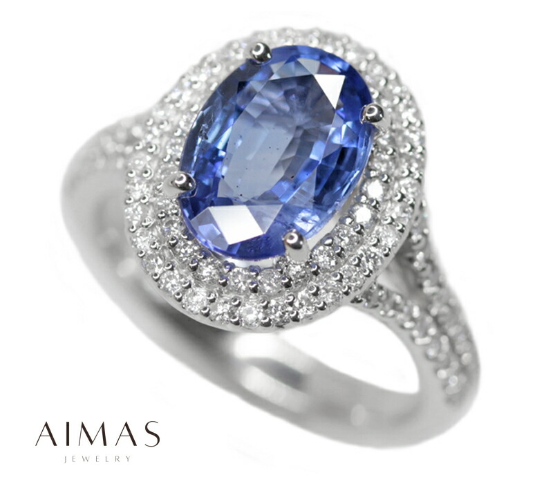 楽天市場】ロイヤルブルーサファイア 1.47ct リング 12号 PT900
