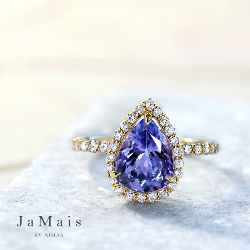 楽天市場】【ｾｰﾙ】タンザナイト 1.24ct リング 9号 PT900