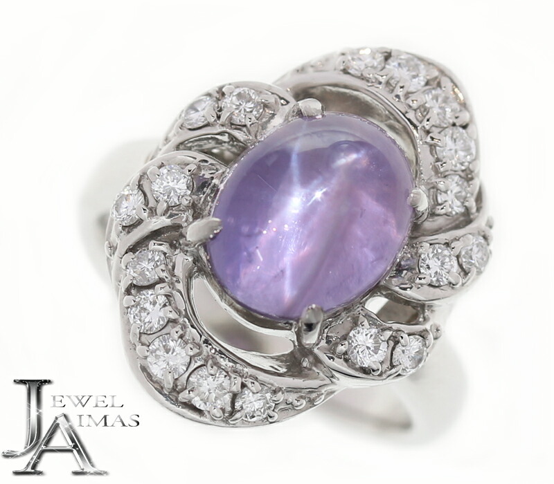 プラチナpt900 リング　バイオレット　スターサファイア　ダイヤ　16号 楽天市場】【BRACK FRIDAY 5000円クーポン等！配布中