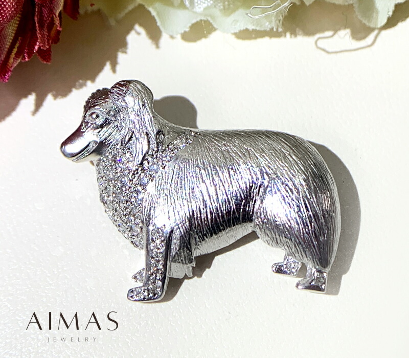 再入荷 ブローチ ダイヤモンド 0 3ct 犬 ドッグ シェットランドシープドッグ シェルティー コリー 動物モチーフ ブローチ K18wg ホワイトゴールド 中古 ジュエリー Rzje T Dgb Gov Bf